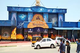 Wax Museum